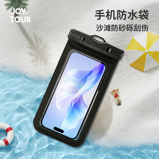Mobile Phone Waterproof Bag with Touch Screen and High Transparency for Taking Photos at the Beach, Swimming, Diving and Hot Springs Ipx8 Level Sealed Waterproof Mobile Phone Case