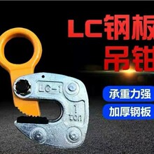 LC��ʽ�M��䓰��Q2��LC�������Q�¿��䓊A�Q���Dƽ���A��1T2T3