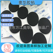 EVA�_�|�����p���z  EVA�����z�| ������������_�| ��ճ�����z�|