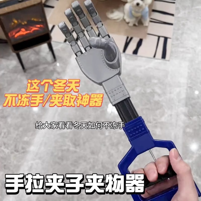 Children's mechanical silicone telescopic toy for boys