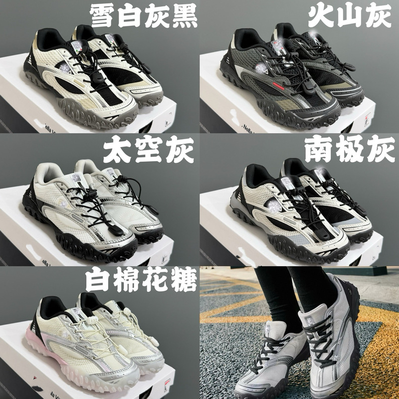 Directly supplied from Putian factory, E3402 FeiLE 26 new model buckle children's sports shoes
