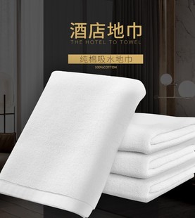 �Ƶ��e�^���Ҍ���ȫ��ƽ���ؽ���ɫ���޵؉|������ˮ�lԡ�_�|�ɽ�