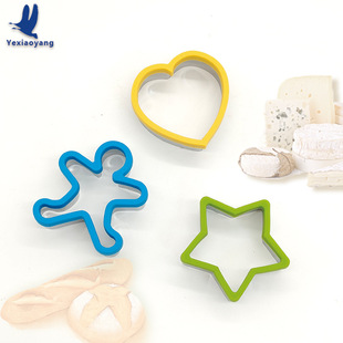 Baking Supplies Daquan Stainless Steel Silicone Biscuit Mold Gingerbread Man Heart-Shaped Pastry Sandwich Cutting Mold suit