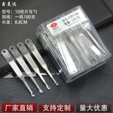 �����_�Ͷ������l�����¿��Ƭ�۶��ײ˶����߳��ж�Ԫ��؛�Ͷ���