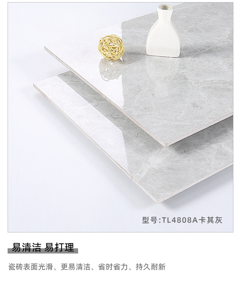 TL4808A卡其灰 (5).jpg
