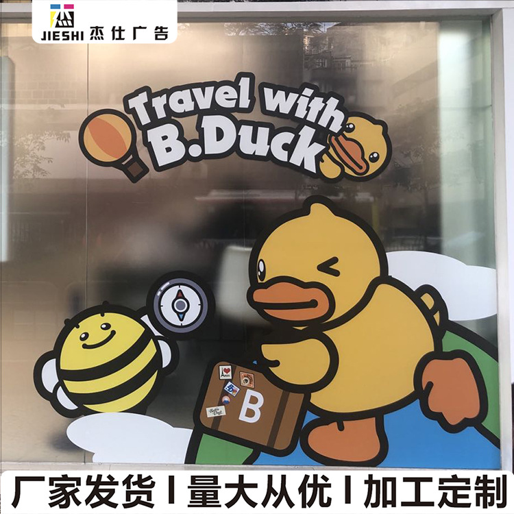 adedd678bec7a5b57360f155d86bc0