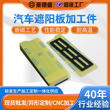 ����3240�h������܇��ꖽ^�����͸ߜز��w��Ƕ���F�ӹ��S�Ҳ����