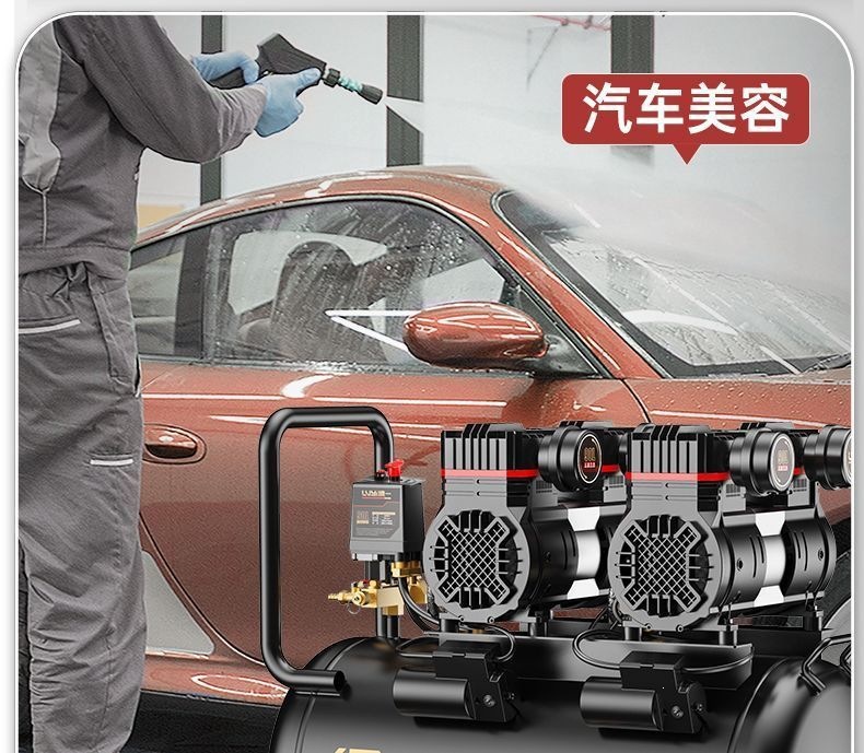 Industrial-grade air compressor, small 220v air pump, oil-free woodworking low-noise portable air compressor