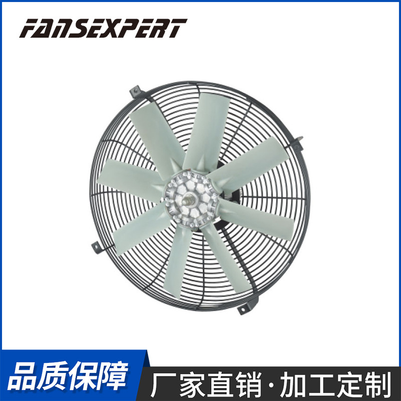 外转子低噪音冷库风机 网罩式冷凝器蒸发器冷干机冷库散热风扇