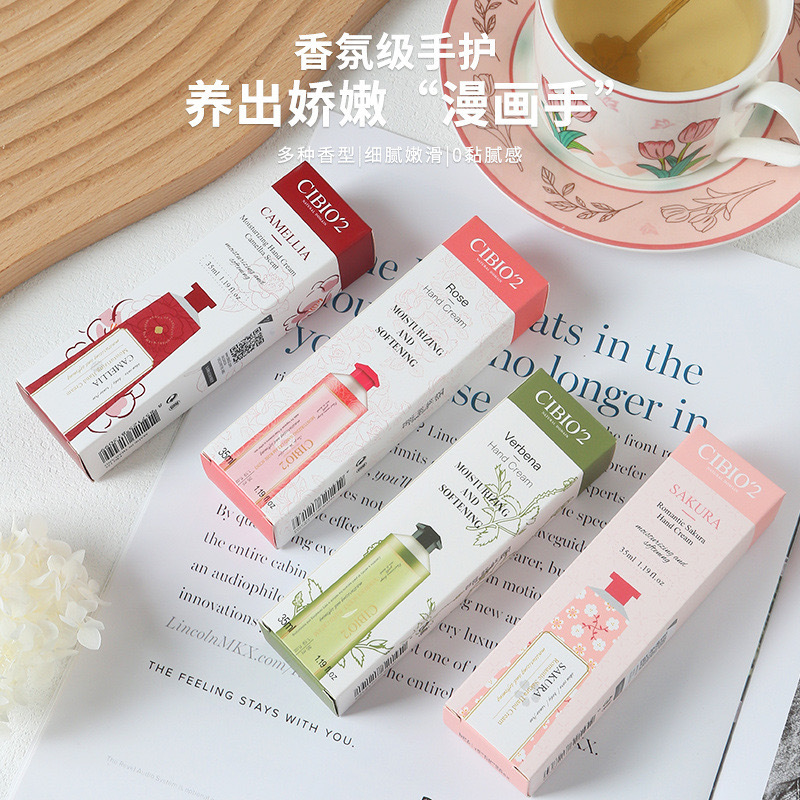 Thailand CIBIO2 Xibeo Hand Cream Wedding Solitaire Gift Bridesmaids…