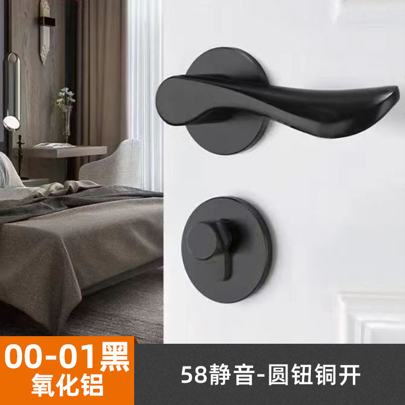 [알루미나] 00-06 야헤이-58 자기력