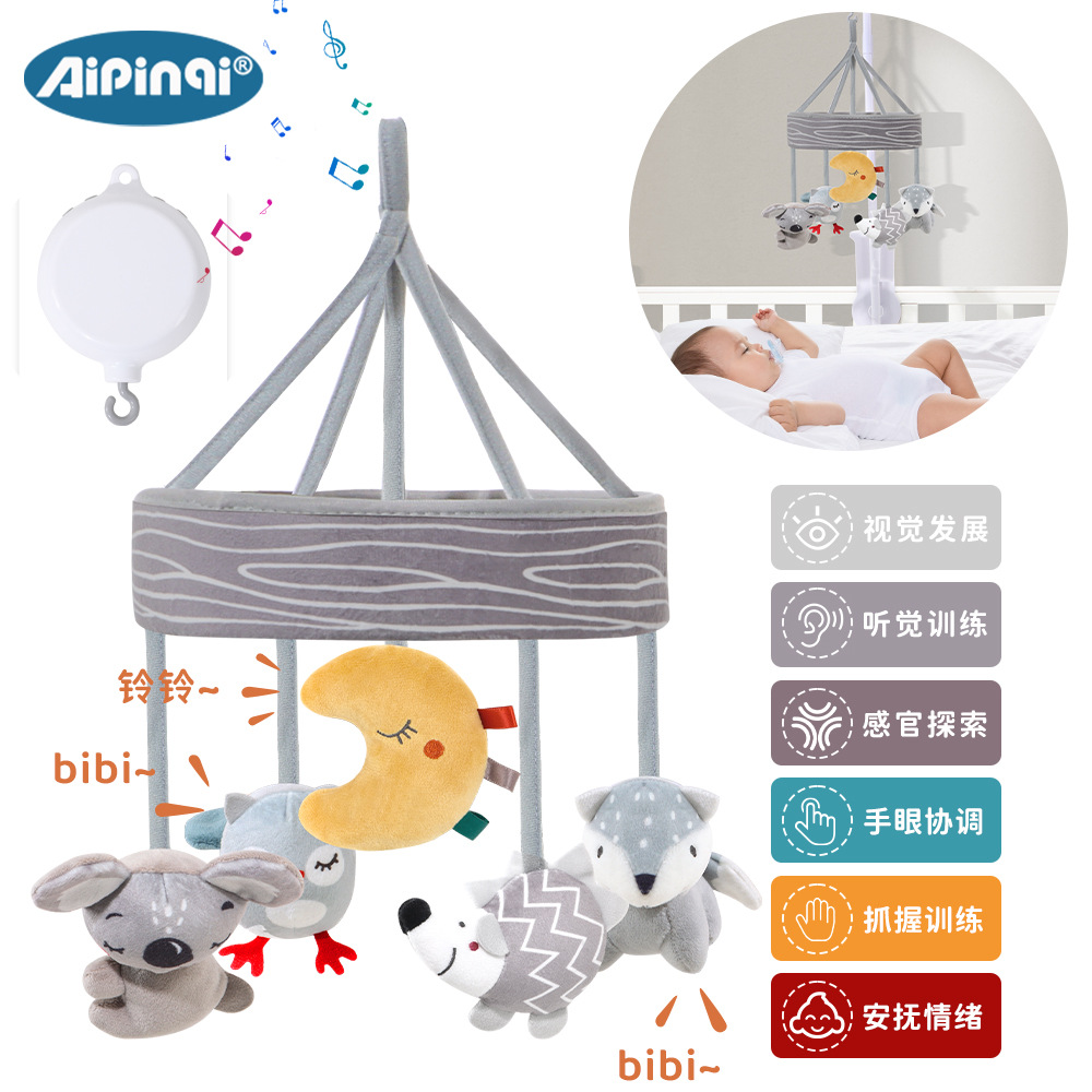 Aipinqi campana de cabecera de la cama para bebés juguetes campana giratoria colgante carro de bebé colgante en stock