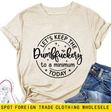 �W��eBay�¿��ļ�T����let's keep the dumbfuckery���ɺ��s����