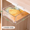 Transparent underwear storage box socks and underwear tidal box wall -mounted drawer home wardrobe split artifact separation