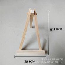 SֱСľ|W̨ʽ残Ǯƽ֧ʽ