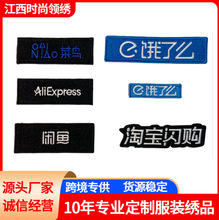 �̽����N ƽ������LOGO�٠C�ֿp�a���Nƽ�������˰����������