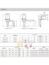 ����dpf1.3c-6.5C�m��춿��{�䙙�՚�������������Û�y