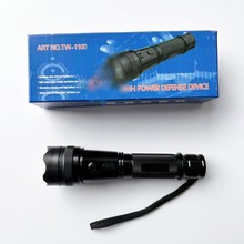 1109늏LEDͲUSB늿ɹ羳Lm