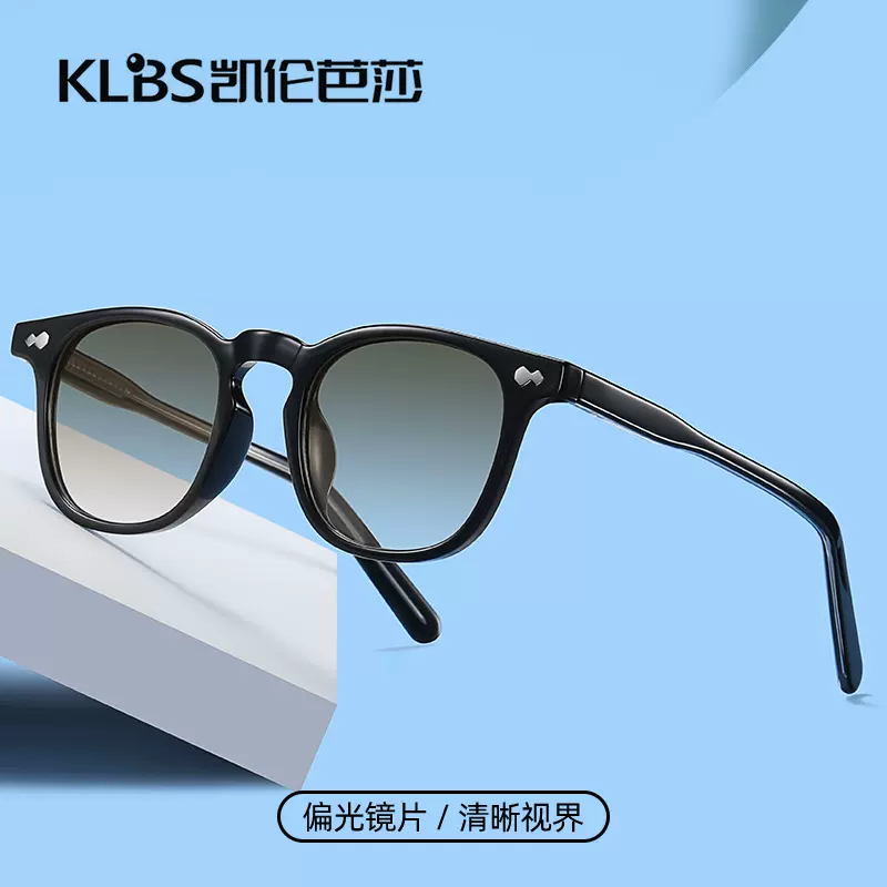 厂家新款墨镜板材插芯镜腿太阳镜男潮牌男女同款TR90全框遮阳眼镜