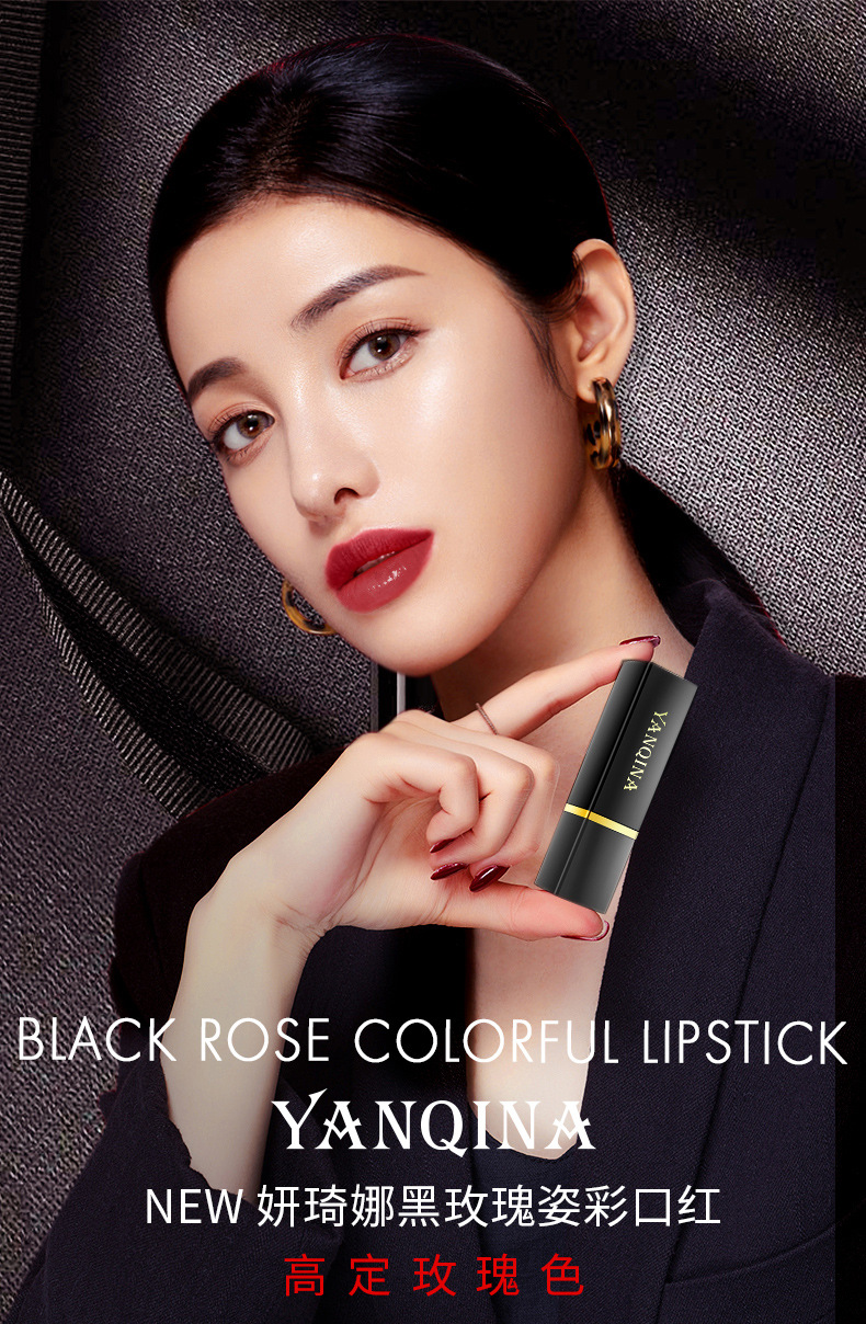 Black Rose thermochroma Lipstick is moisturizing and hydrating, and does not stick to cups. It is a base makeup lip balm for cross-border live-streaming beauty products details Picture