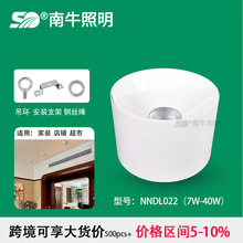 COBLED���b���20W24W 5��6�����õ�䁲��^�������bͲ������6000K