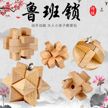 4.5cm����̖ �����i��ľ�����i��Ʒ��ͯľ����� �����������e