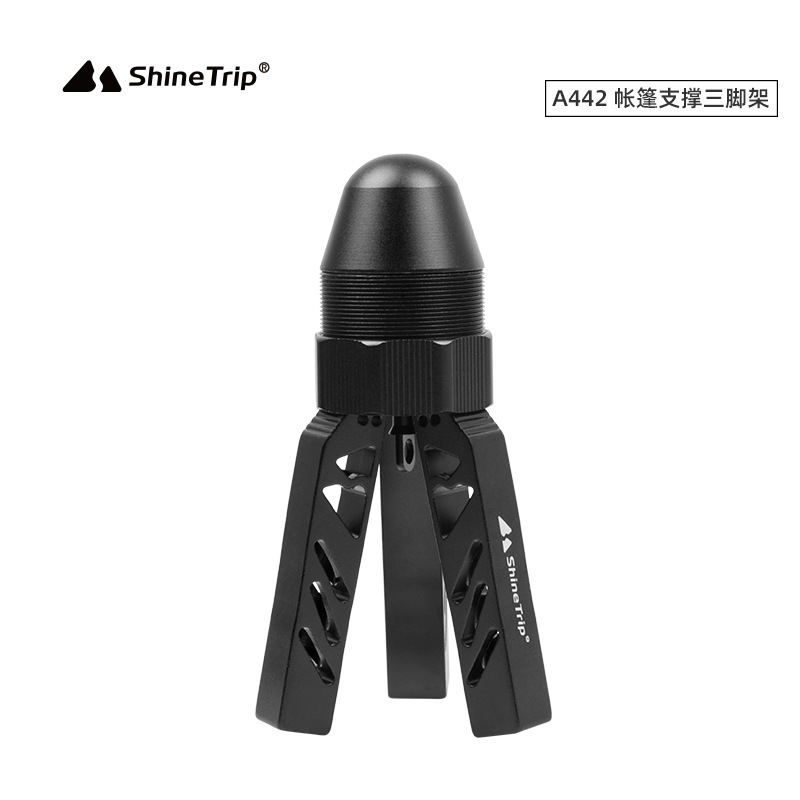 Mountain Fun Outdoor Multi-functional Aluminum Alloy Tripod Camping Stand Outdoor Cloud Platform Lamp Stand Tent Support Tripod