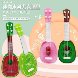 Children's Fruit Guitar Toy Can Play Simulated Mini Ukulele Instrument Male and Female Baby Music Small Guitar