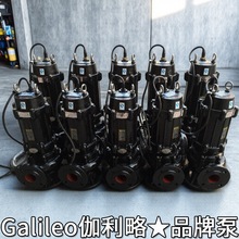 大用工地排水潜污污水降水工业工程排污污水潜水电泵