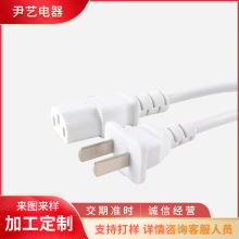 ���Ƈ�Ҏ�����Ļ�Դ�� ���������_�P�Դ�� ����Ʒ��β�Դ��