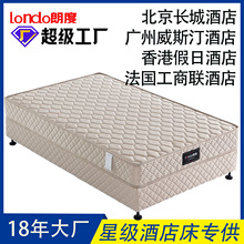 �Ƶ�F�����s���b���ܴ����e�^���޹�Ԣ���Ø�׼�g���g���ƌ�ľ��