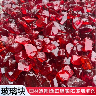 厂家直销红色玻璃石石笼造景不规则大块别墅装修琉璃石异形玻璃块