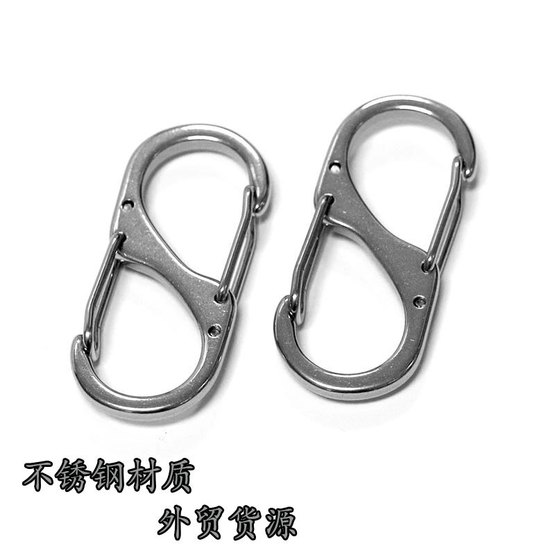 Tensile stainless steel carabiner backpack hardware buckle accessories outdoor anti-rust buckle double-headed buckle 8-word Spring buckle