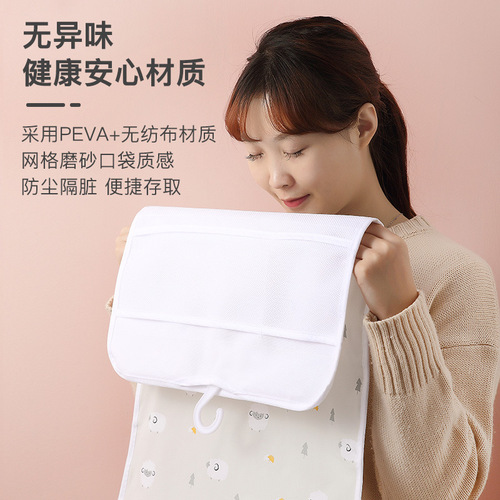 Nordic underwear underwear storage hanging bag transparent visible grid bra sock storage bag hanging wardrobe artifact
