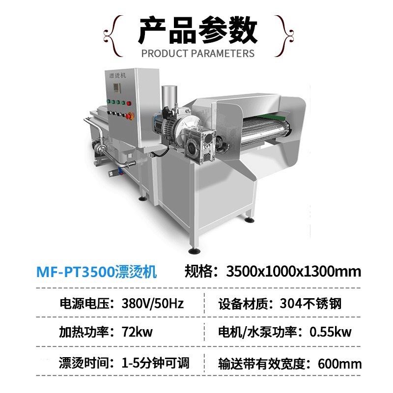 O1CN01Vm5R5t1p8Jp0sgtZ9_!!3501