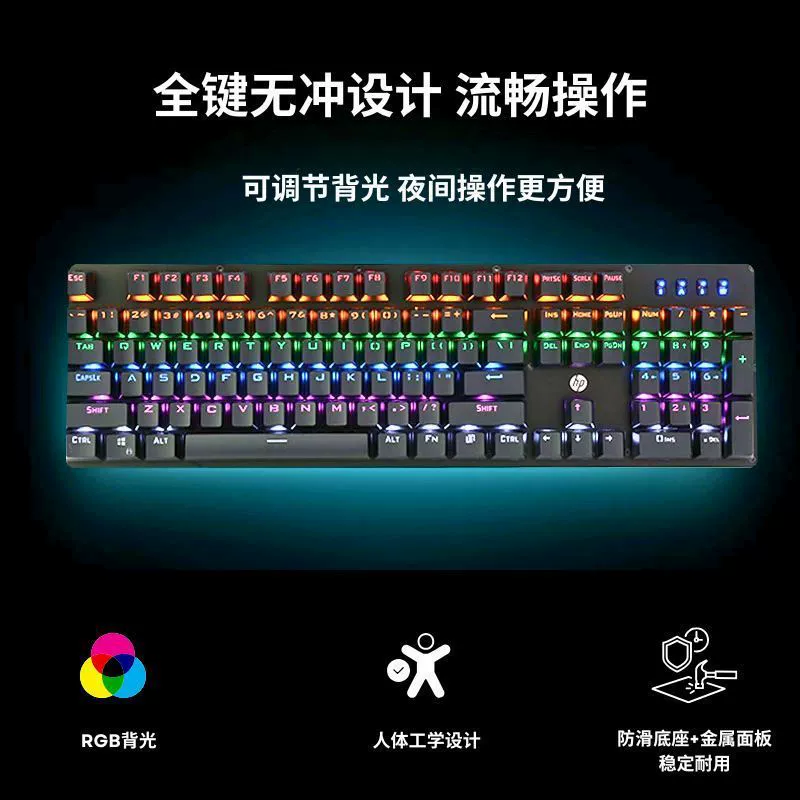 GK100F зелёная ось механическая клавиатура USB интерфейс бизнес домашние игровые периферия проводная компьютерный ноутбук