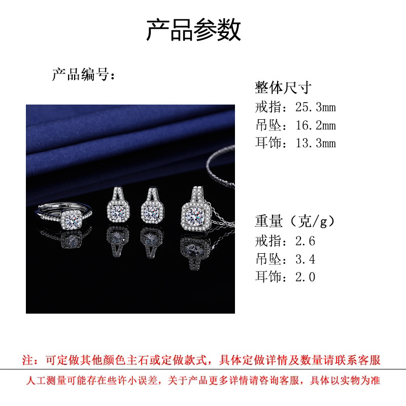 方包耳钉女日韩锆石气质甜美奢华耳钉耳环韩版潮微镶同款