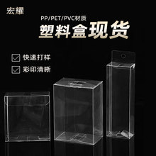 pvc͸pethbвɫӡˢϺ͸pvcb