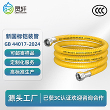 3CJCúܛܷȼȻҺȼBӹ