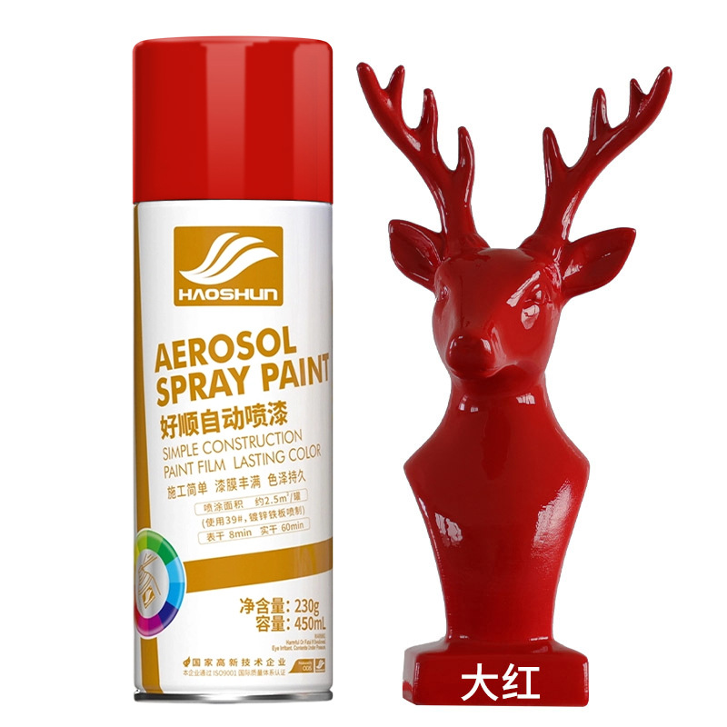 #228 bright red; 450ml/bottle