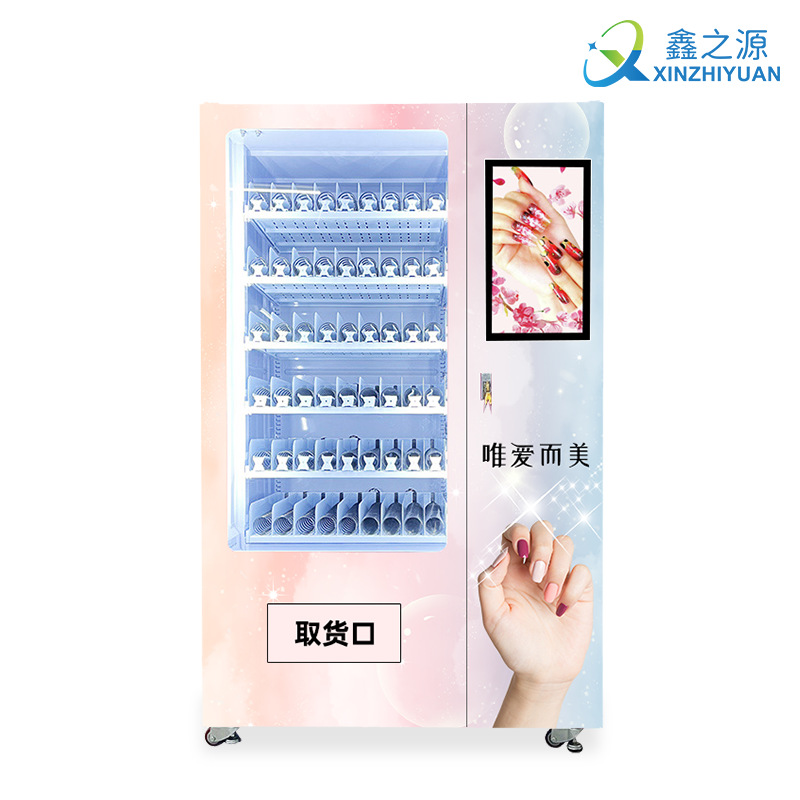 Máquina expendedora de uñas de uso Máquina expendedora no tripulada de belleza de centro comercial Máquina expendedora de tarjetas de crédito personalizada con billetes