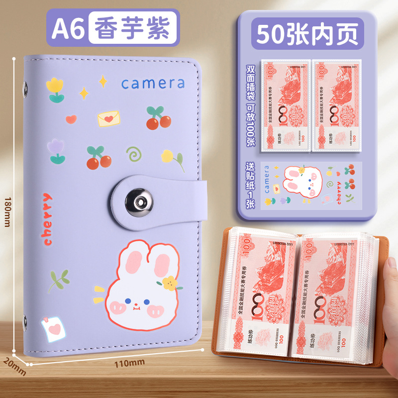 新しい現金貯金帳は、現金収納袋、マネークリップ、マネーブック、収納ブック、収納バッグ、大容量を収納できます。