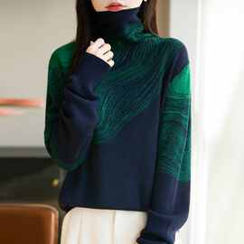 羊范拼色针织衫秋冬保暖撞色堆堆领羊毛毛衣女百搭显瘦打底衫上衣