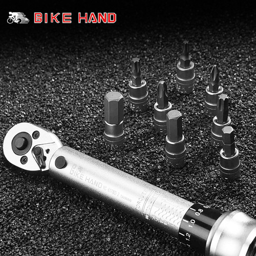 Bikehand torque wrench bicycle repair combination tool repair tool riding supplies YC-617WD