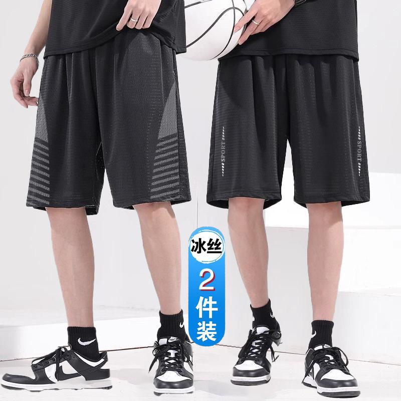 Summer Thin Ice Silk Mesh Five-Point Pants for Men, Elastic Loose Large Size Pants, Sports Shorts, Fitness Beach Pants, Trendy