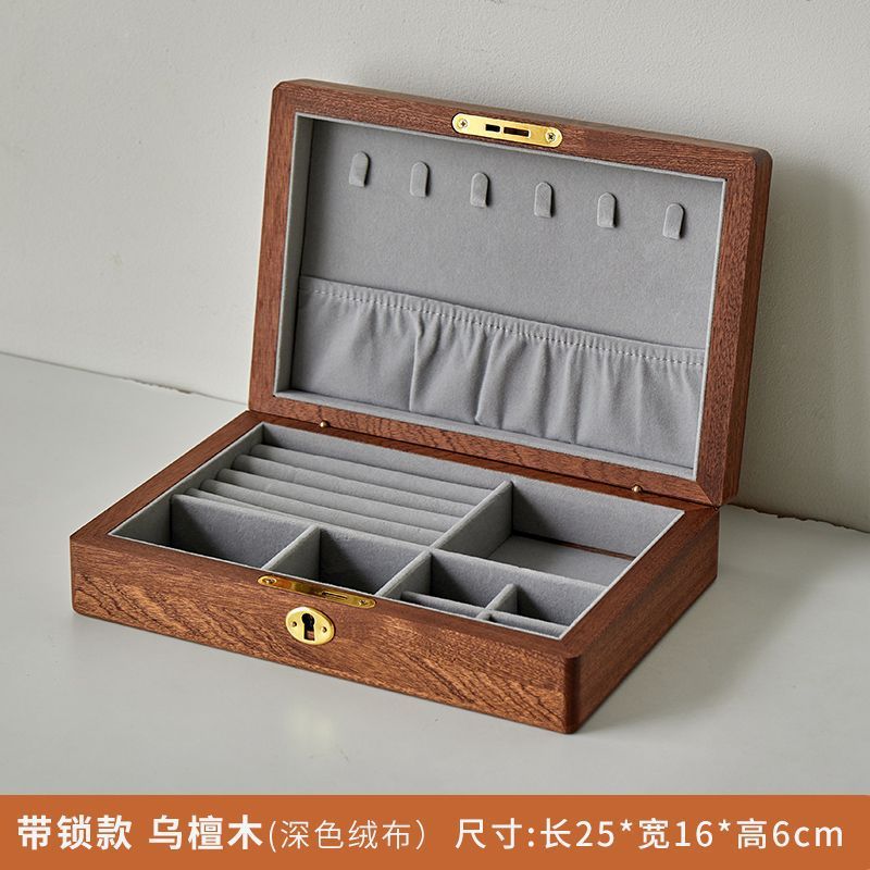 黑胡桃实木首饰盒收纳盒珠宝戒指耳饰金饰首饰收纳盒|undefined