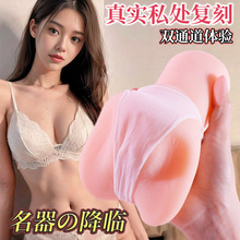 ������ģ�����w�C�������������ˏͿ̳�����Ȥ��Ʒ��ο�����l���l