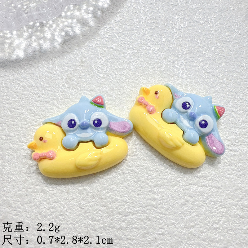 小号卡通仔仔制作奶油胶diy手机贴片冰箱贴发夹头绳吊坠树脂配件|undefined