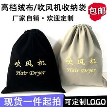 �Ƶ��e�^���L�C�ռ{�����޿ͷ�늴��L���÷��mֲ�q������LOGO