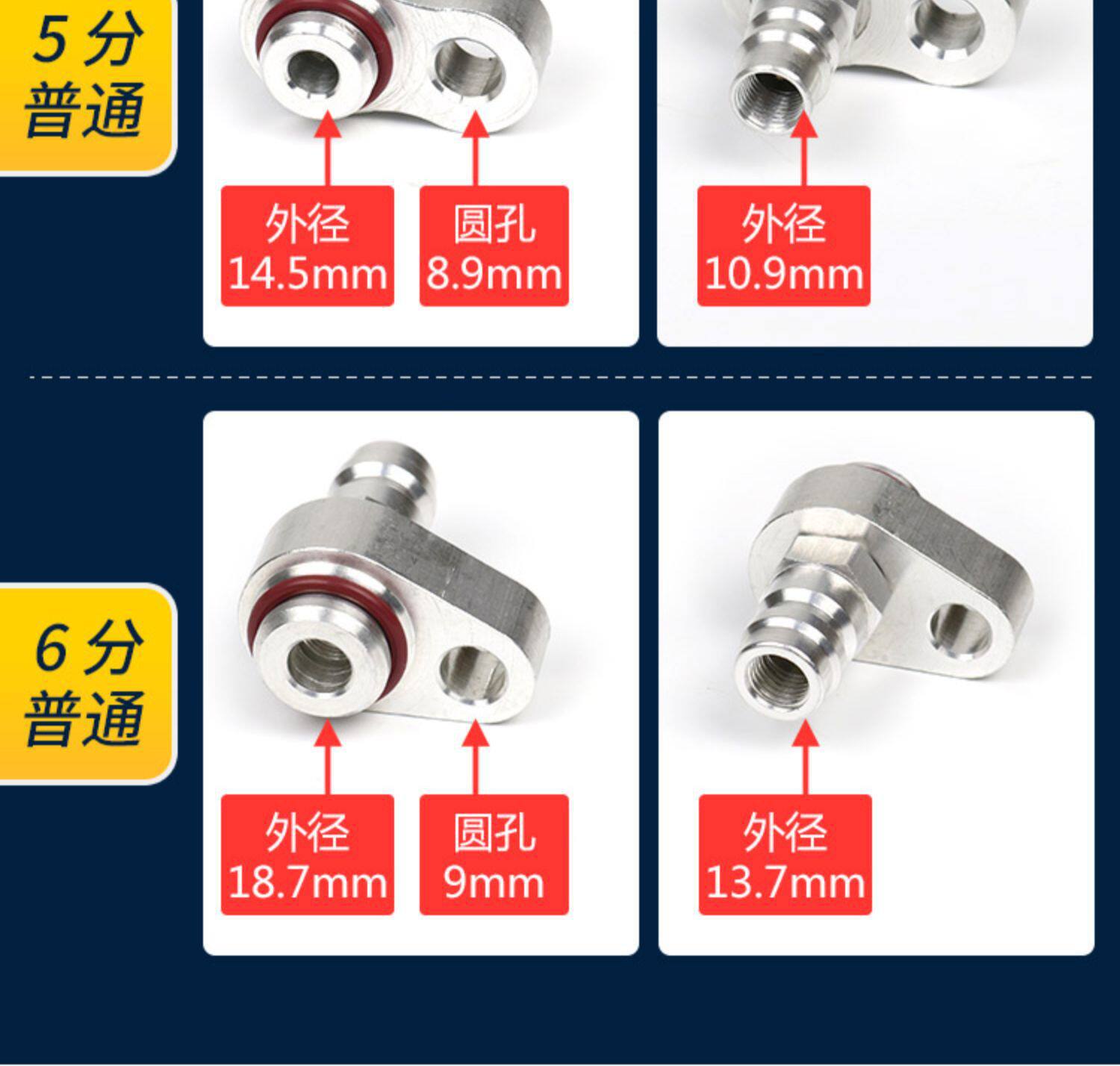 Car Air Conditioning Compressor Leak Detection Tool for Condenser Pipeline Segmented Leak Testing and Repair